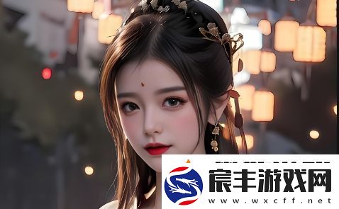 成全动漫在线观看动漫第8集有什么剧情亮点