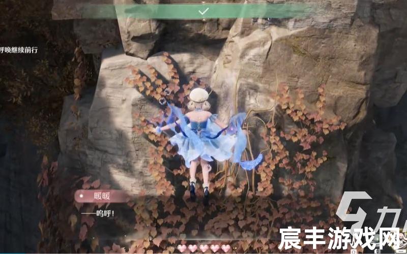 9877游戏、9877游戏第一次约会游戏
